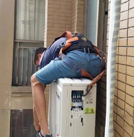 方城空调移机